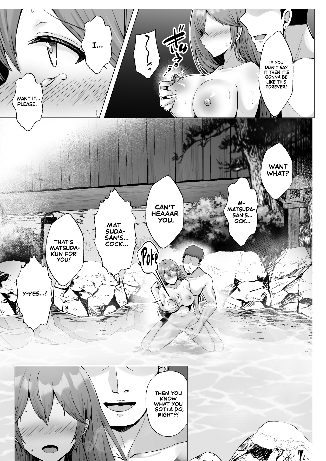 Hentai Manga Comic-And Today, Toyed With Again 3 ~Inn Edition~-Read-19